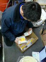 20121229noukai_083_thumb.jpg