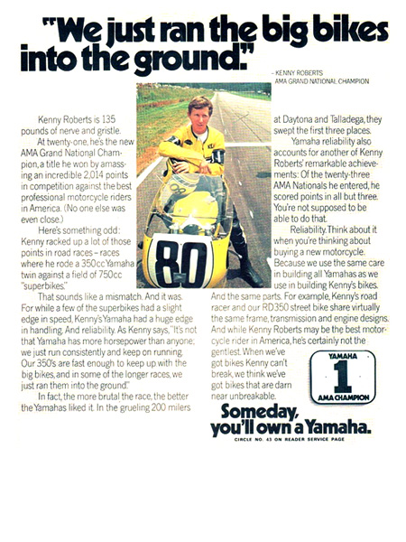 1973yamaha