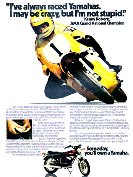 1974yamaha