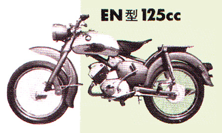 en125