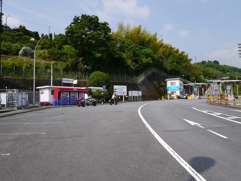 izu_010