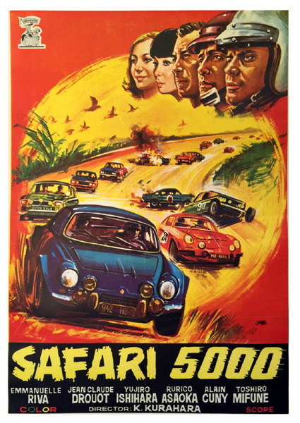 safari_5000_01